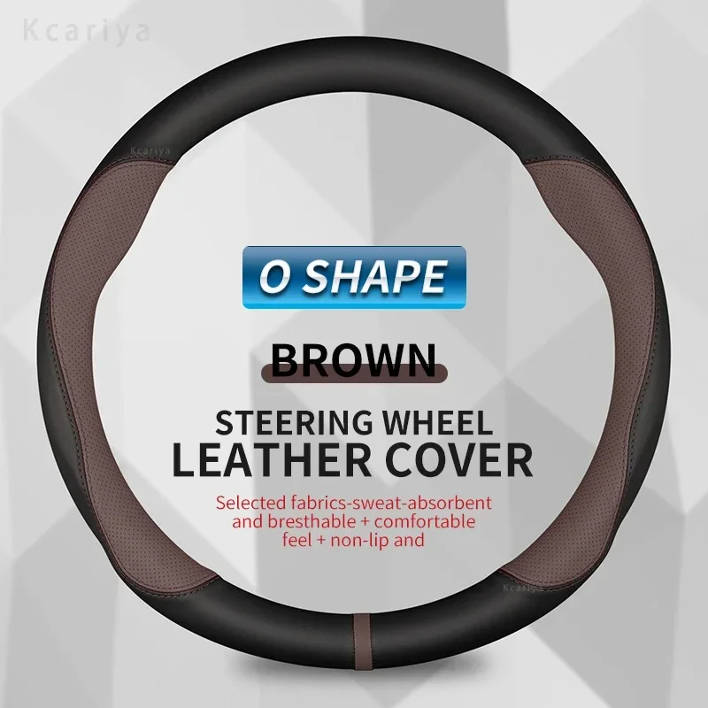 O brown