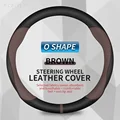 O  brown