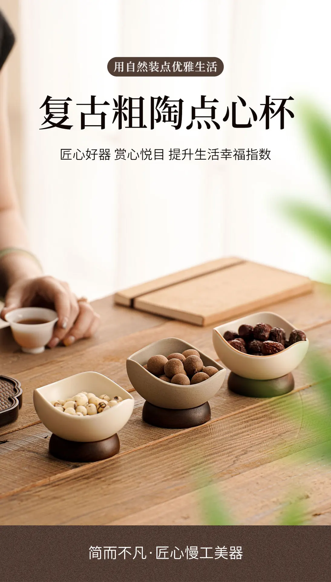 https://ae01.alicdn.com/kf/S33e6eaf7410441f3bc97b3c37b610d609.jpg?width=1094&height=1920&hash=3014