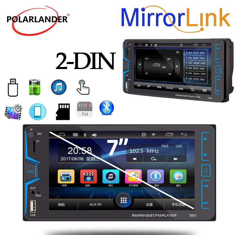 

Car Multimedia Player Rear Camera 2 DIN 7" Mirror Link Bluetooth Capacitive Touch Screen Carplay Android Auto for Toyota Corolla