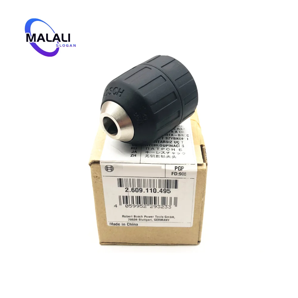 Бесключевой сверлильный патрон 10 для фототехники BOSCH