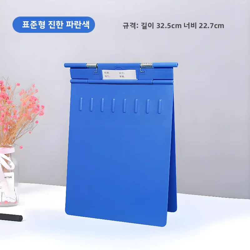 의료 환자 파일 폴더 A4 두꺼운 ABS 플라스틱 스테인리스 스틸 케이스 의료..
