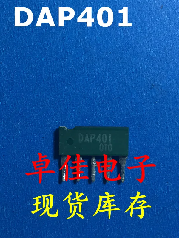 

30 шт. оригинальная новая фотовспышка DAP401