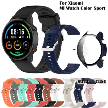 22MM Silicone WatchBand Strap For Xiaomi MI Watch Color Sport Smart Wristband For MI Watch Color Sports Bracelet WirstStrap+case