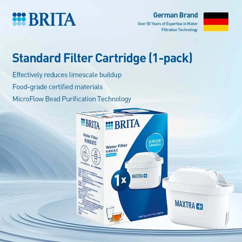 BRITA MAXTRA מסנן מים אוניברסלי טכנולוגיית ניקוי חרוזי מיקרופלואו מפחית ביעילות את רמת המיקסקל