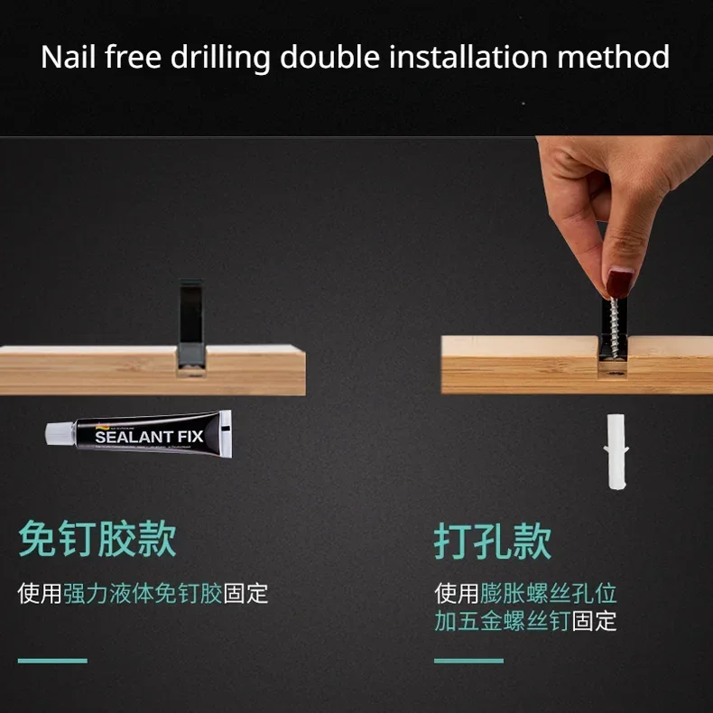 Nordic Bamboo Wall Coat Rack 2