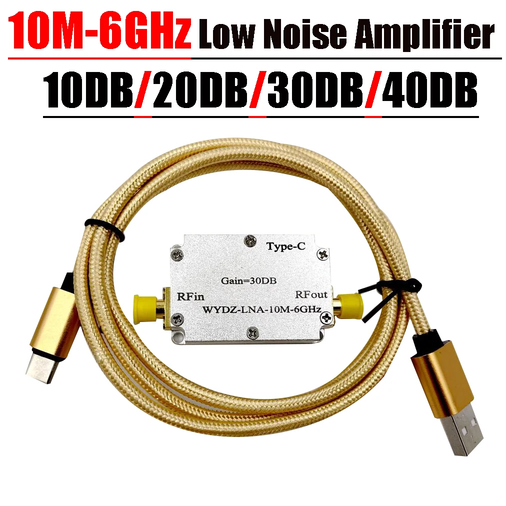 

LAN 10M-6GHz Low Noise Amplifier High Flat Gain 10DB 30DB 20DB 40DB RF Signal Drive Receiver Amplifier For HAM Hackrf One Radio