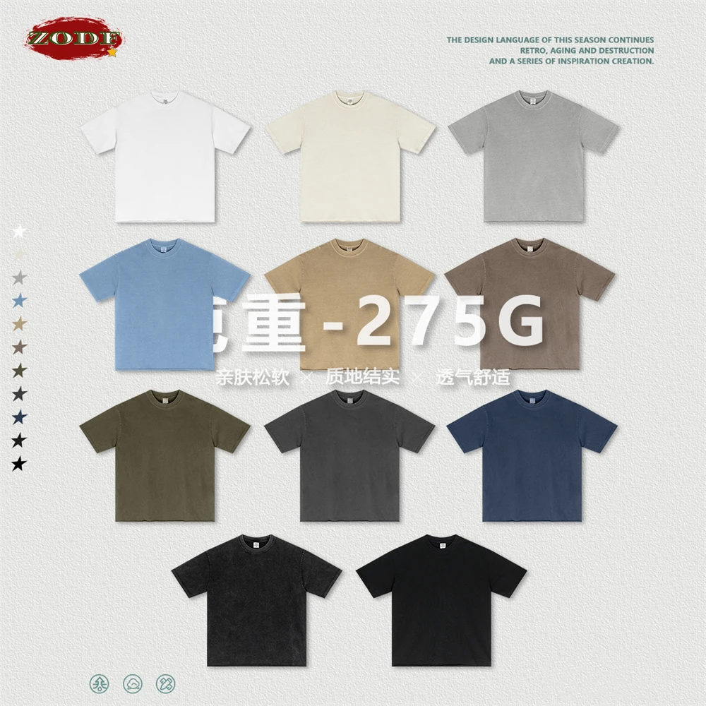 ZODF Retro 2025 Summer Men Washed 275gsm Cotton T-Shirts Unisex Oversized Loose Edge Washed T Shirt Tees Streetwears HY0972 6