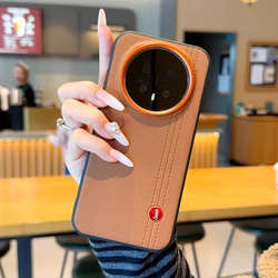 Elegant Leather - Wrapped Phone Case with Minimalist Solid Color Design for Honor Magic8 (Brown)