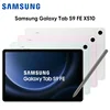 Samsung Galaxy Tab S9 FE 6GB+128GB Android Tablet 10.9" 90 Hz Screen IP68 Rating 45W Fast Charging 8000mAh Battery Exynos 1380 1
