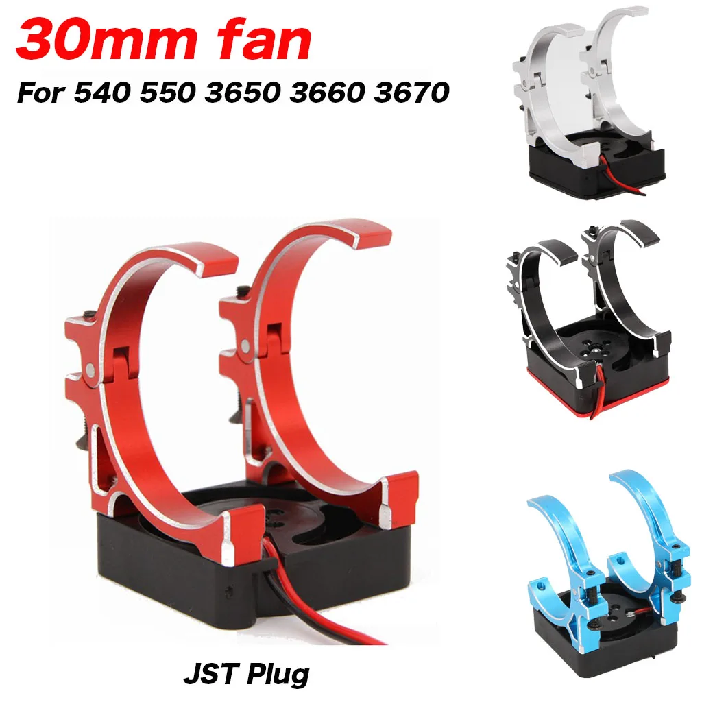 

R3650 3660 3670 540 550Cooling Fan RC model 30mm fan ABS Fan Fast Cooling Fan w/ Holder Cover for RC Car TRX-4 SCXI10 RC4WD