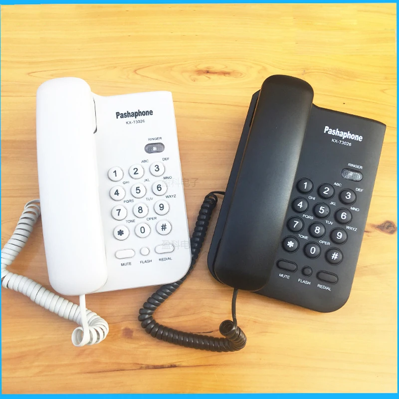 

Corded Basic Telephone Small Landline Phone With Flash Mute Redial Home Office Hotel Extension Call Phones Battery Free