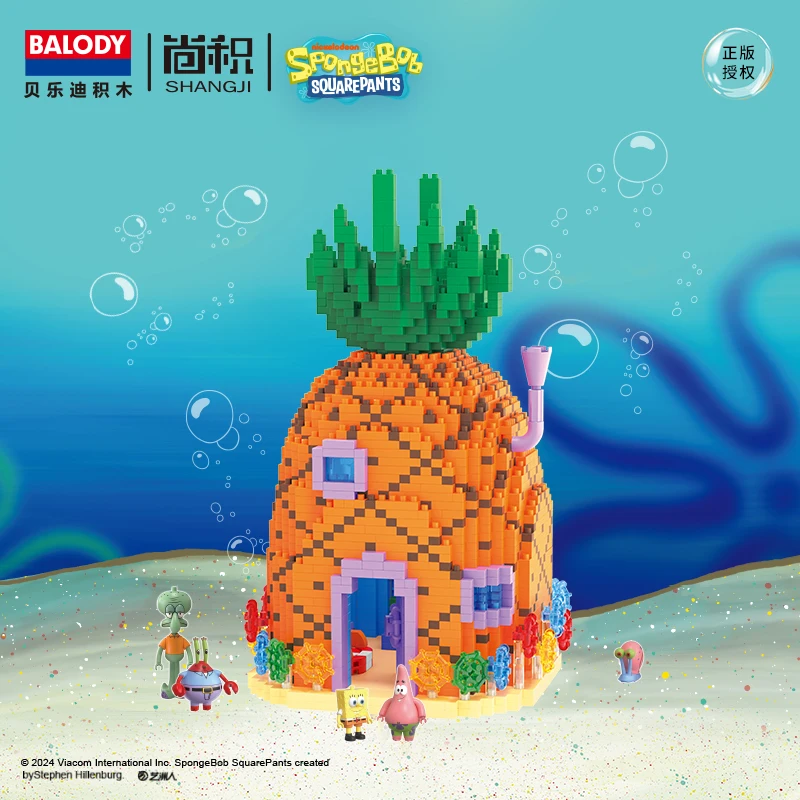 thumbnail image 1 of Bloques de construcción de la serie Bob Esponja, casa de piña, estatua de piedra, modelo de ladrillos, decoración de escritorio, juguetes para niños, regalos, 1 of 5