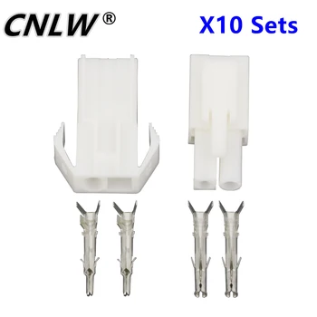 10 ชุด EL-2P ขนาดเล็ก tamiya อิเล็กทรอนิกส์ตัวเชื่อมต่อ 4.5 มม.,EL-4.5 2P Multipole ตัวเชื่อมต่อชายและหญิงปลั๊ก + เทอร์มินัล 1