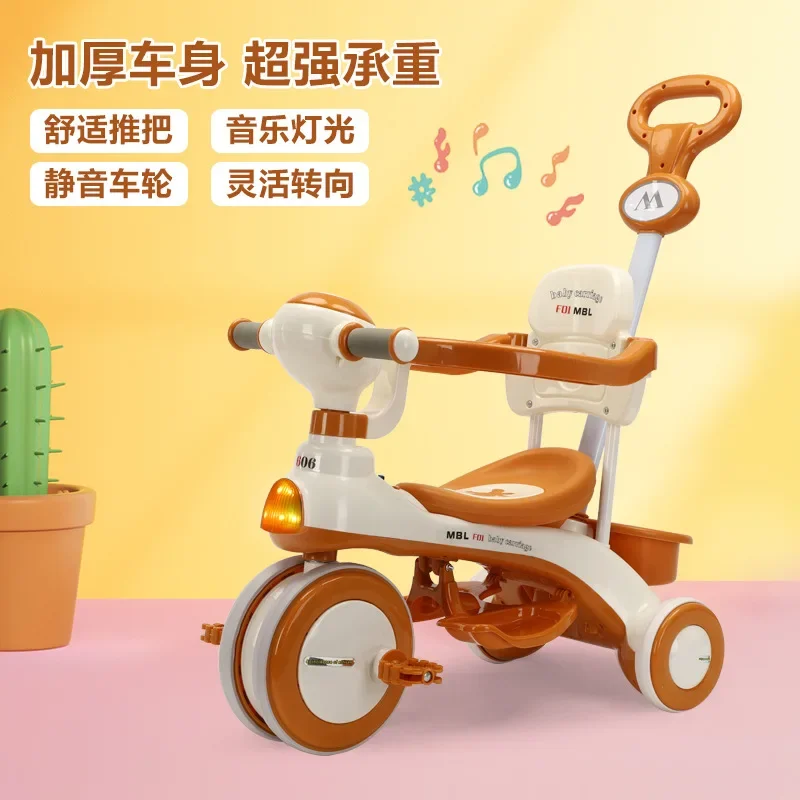 Children's Tricycle 1-6 Years Old Children's Pedal Scooter Baby Handcart Sliding Scooter Music Lightweight Stroller