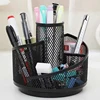 1PC Rotating Pen Holder Desktop Multi-functional Storage Box Metal Mesh360-degree Free Rotation Pen Holder Office Supplies 4