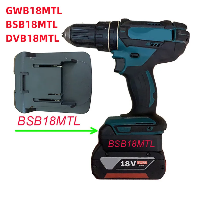 

Адаптер для литий-ионной батареи BSB18MTL DVB18MTL GWB18MTL для Bosch BAT618 для Devon Worx для Makita, литиевый Электроинструмент BL1830