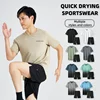 Men Ice Silk Quick Drying Sportswear Suit Fitness Clothes Short Sleeve Sports T-shirt Shorts Running Tracksuit Gym Training Set 2