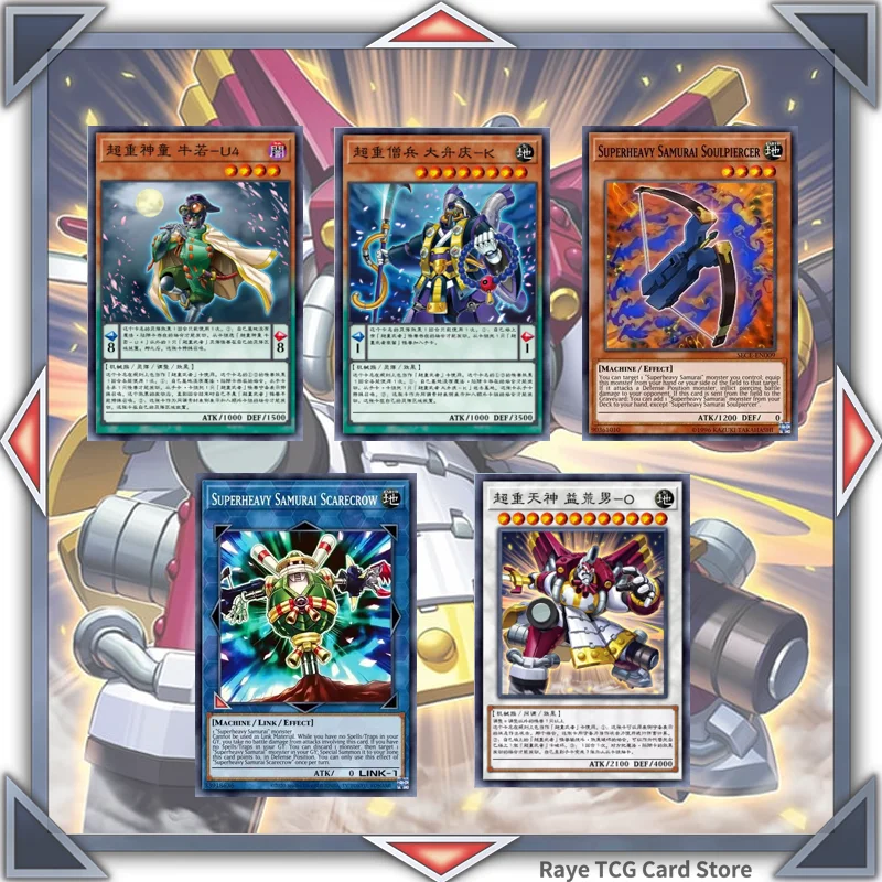 57 Pcs Superheavy Samurai Yugioh Gioco Di Carte Deck Facile Da Giocare Non Originale Master Duel Diy Deck Md