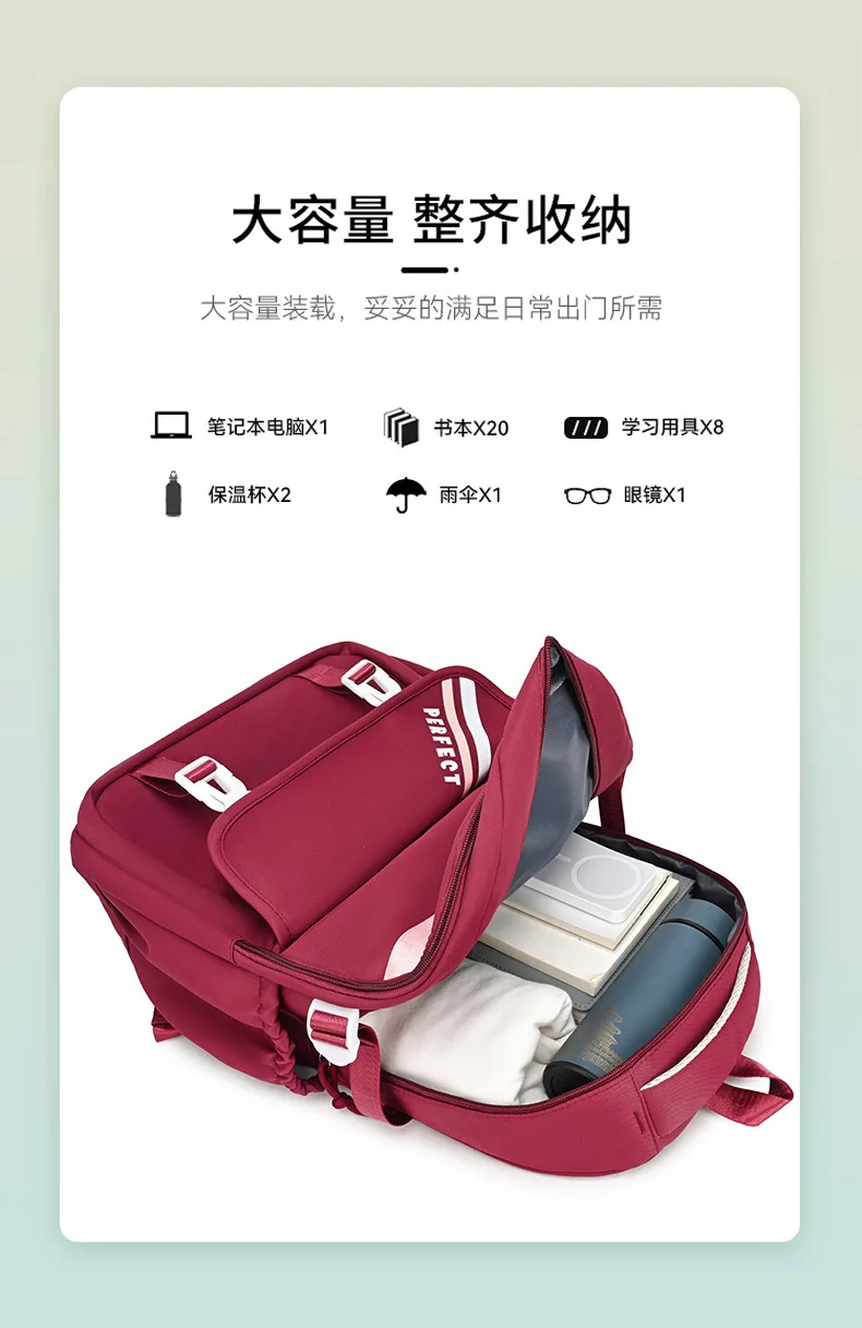 2026 neueste Trendy Verdicken Rucksack Für Frauen Frühling Und Herbst Einfache Reise Laptop Rucksack Für Männer Hohe Schule Und Mittleren – Detail 7