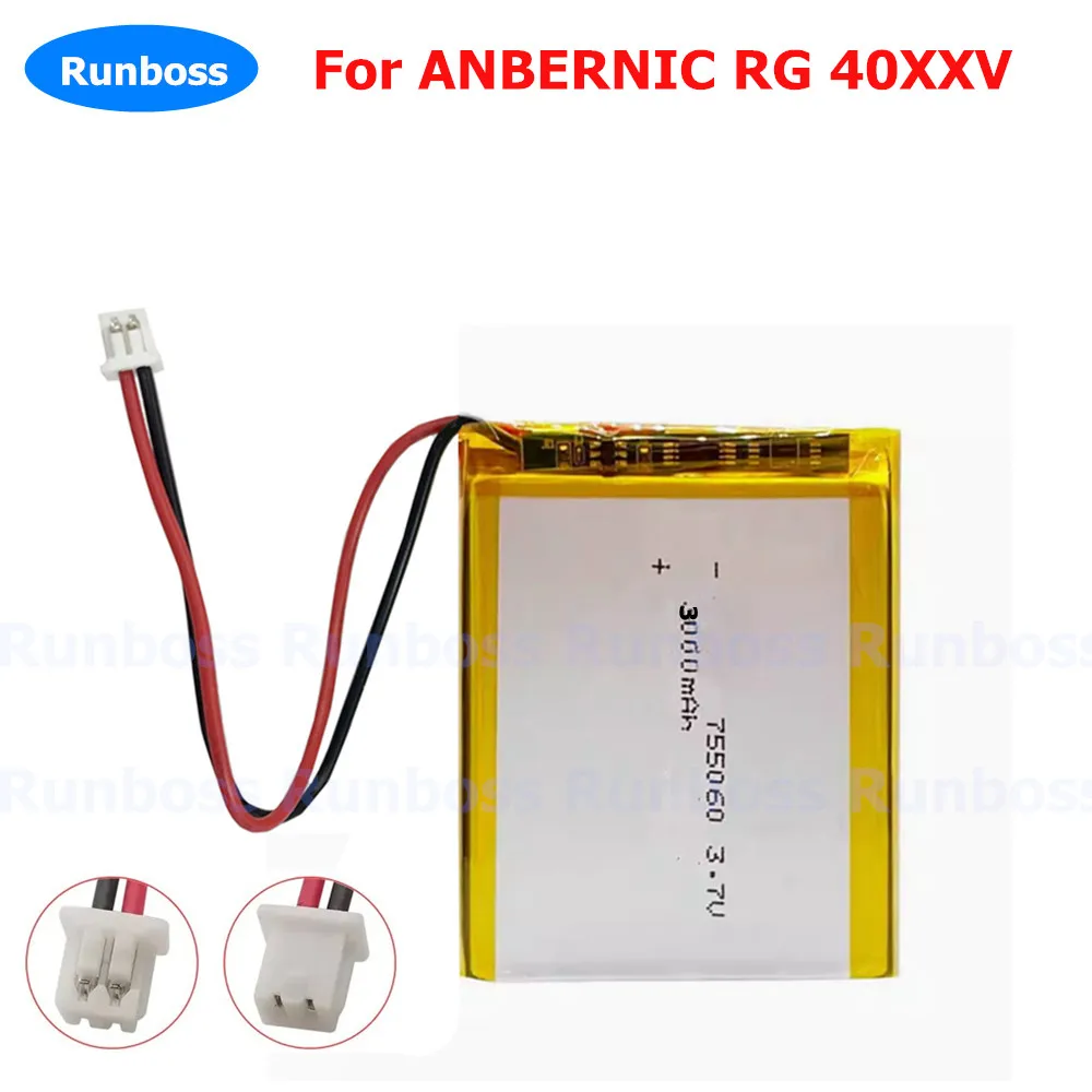 Batterie Li-Polymer 3000mAh 3,7V Compatible Anbernic RG40XX Et RG40XXH - Remplace La Référence FL755060