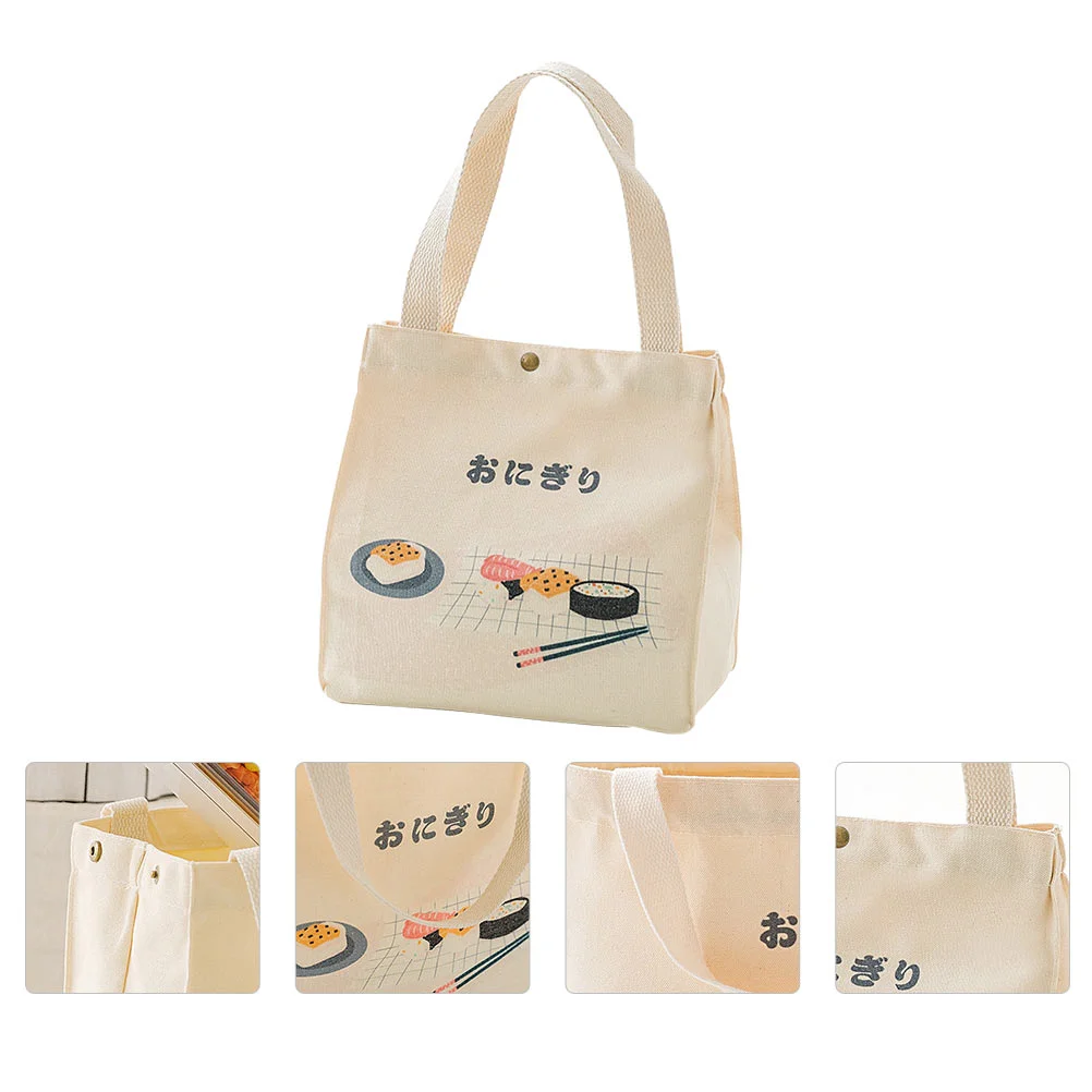 

Canvas Lunch Bag Insulated Bags Japanese Bag Thermal Square Bento Box Snack Holder for Bakery Gift Lunch ( Beige )
