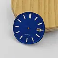 SU-Watch Dial