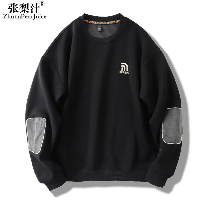 

New Arrival New Spring Fall Basic Hoodie Men Sweatshirts Plus Size Casual Jacket Ropa Hombre Invierno Envío Gratis