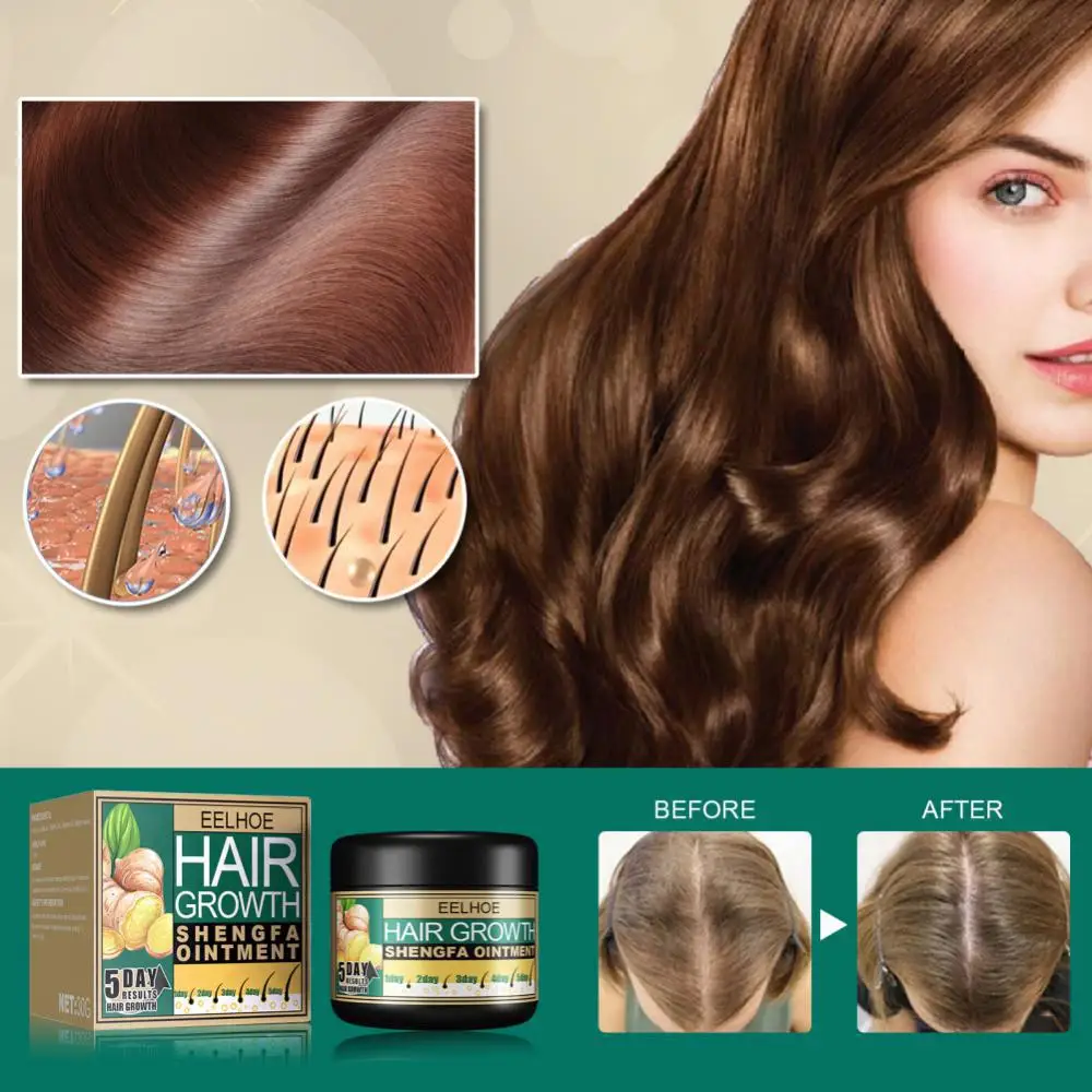 Description Picture 2 of item30ML Ginger Hair Growth Products Fast Growing Anti Hair Loss Repair Scalp Treatment Cream Beauty Health Hair Care Men Women