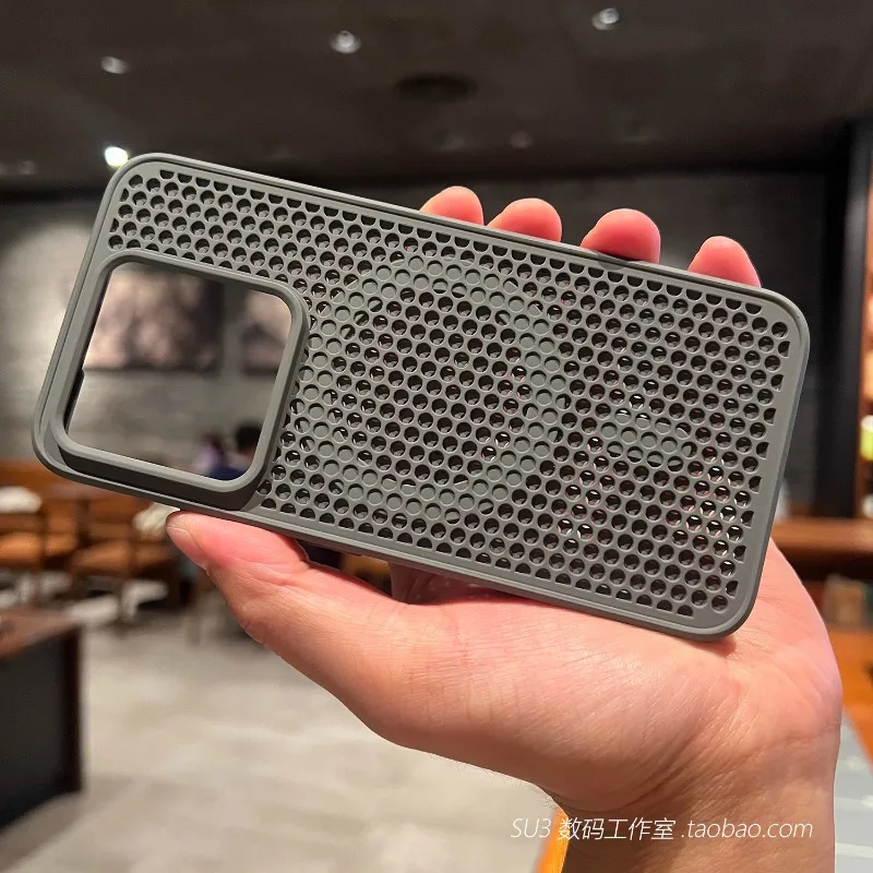 Advanced Heat Dissipation Magnetic Case with Honeycomb Vent Design - Shockproof and Wireless Charging Compatible Cover