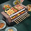 Household Automatic Rotating Smokeless Home Barbecue Hot Dog Automatic Rotating Barbecue Machine Mutton Skewers Barbecue Machine 1