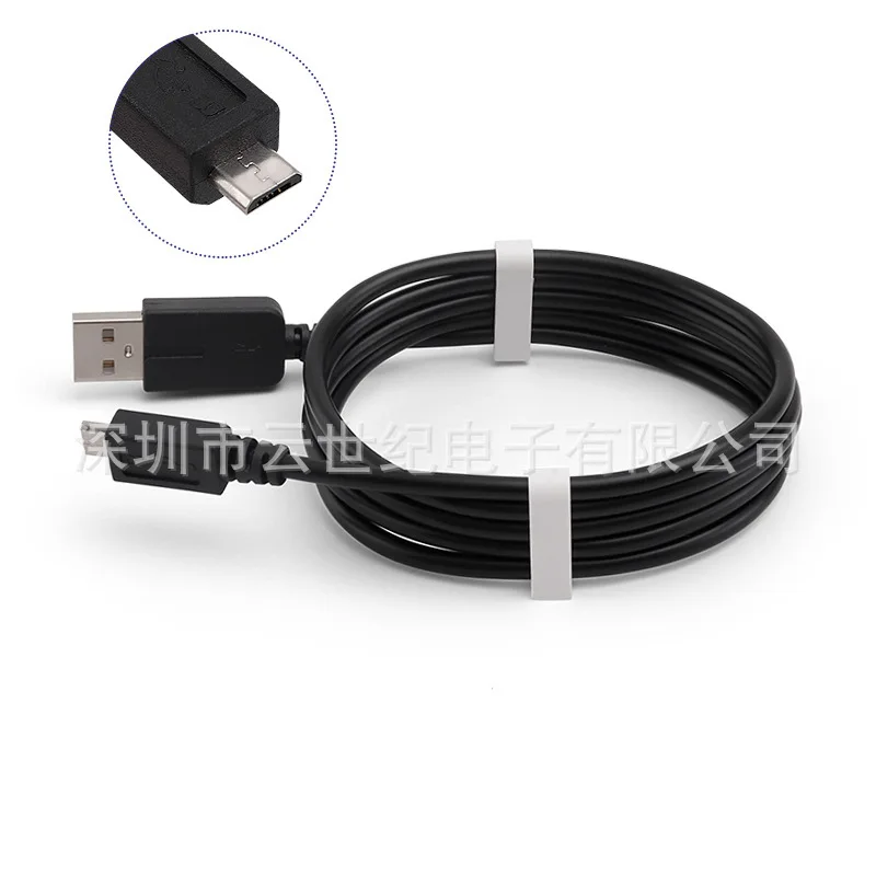 PSV2000 데이터 충전 케이블용 고품질 20개 블랙 1.2미터