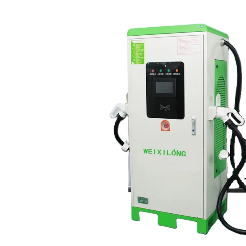 

EV New Energy Electric Vehicle Charging Gun DC Column Charging Pile Single / Double Gun Head 120KW Fast Charging Station
