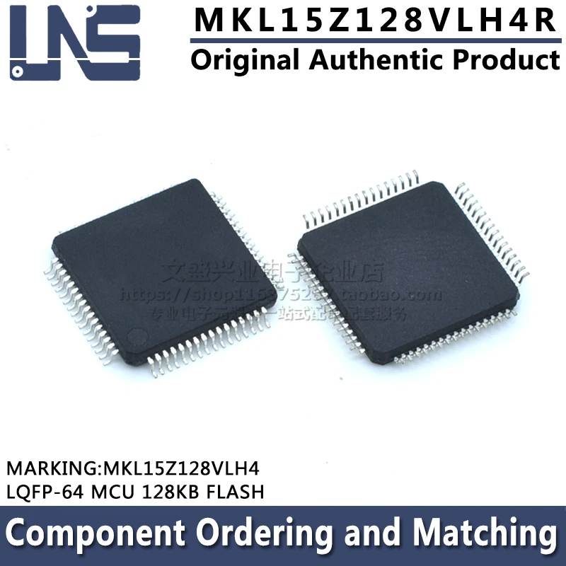 

MKL15Z128VLH4R MKL15Z128VLH4 LQFP-64 MCU 128KB FLASH
