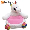 OTAUTAU Children Sofa Small Cartoon Couch Child Cute Chair Pouf Ottoman Princess Seat Futon Bear Armchair Kids Furniture SF165 5