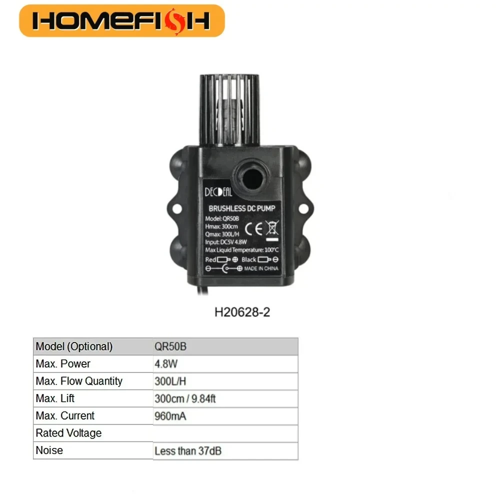 Water Pump Ultra-quiet Mini Brushless USB DC5V 4.8W 300L/H Lift 300cm