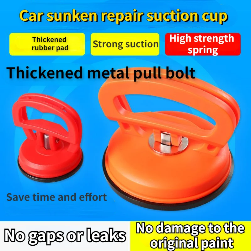 

Car Dent Repair Puller Car Dent Powerful Suction Cup Scratch Free Suction Pit Universal Sheet Metal Tool for Automobiles