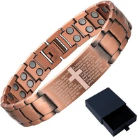Pure Copper Cross Magnetic Bracelet for Men