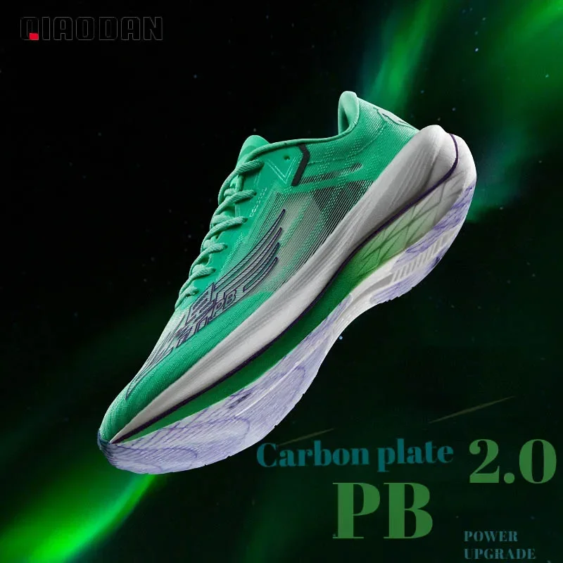 QIAODAN-PB2.0   ȭ, 2023  ǰ  Ǯ  ī ÷Ʈ   Ŀ, BM43210299