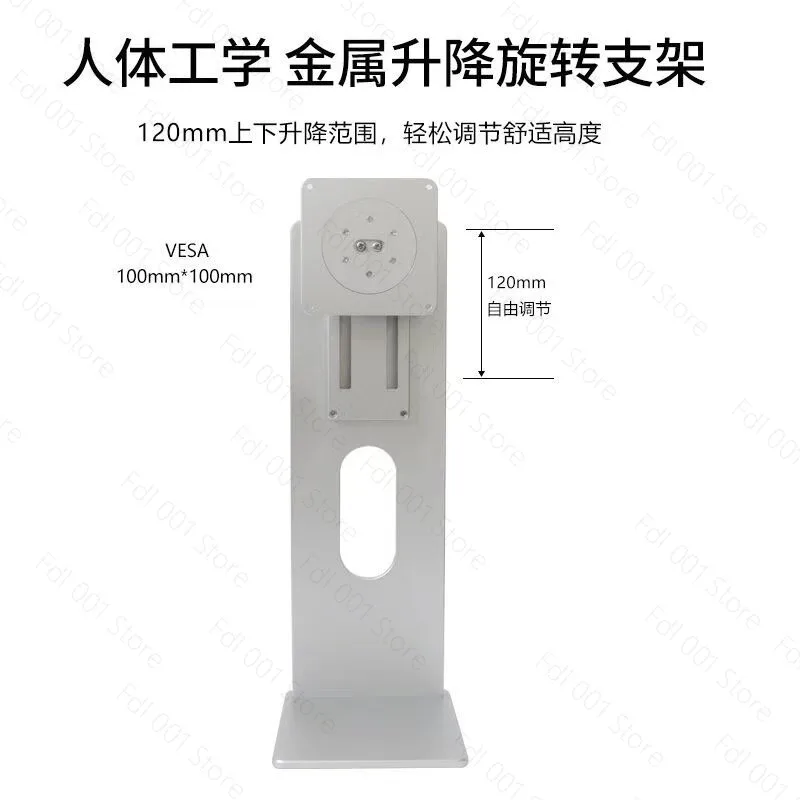 CNC 알루미늄 합금 모니터 리프트 스탠드 XDR 스타일 높이 조절 가능 스위블 마운트 VESA 100x100
