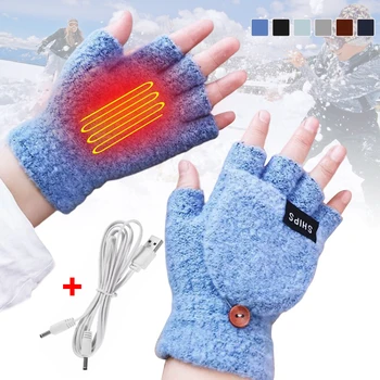 Winter Heated Gloves USB Electric 1