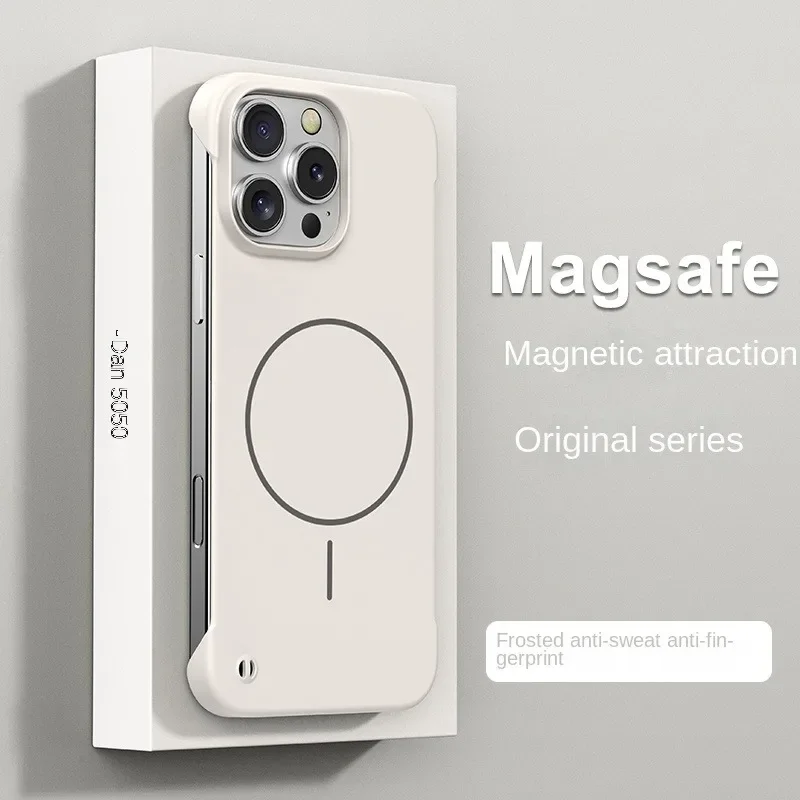 Sleek Ultra-Thin Matte Frameless Cooling Case with Magnetic Shockproof Protection