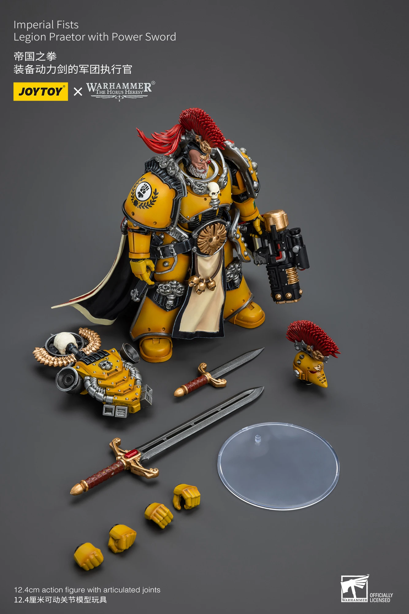 S33ec3776e7e64c5e95d0a9f37759f70b3 - Joytoy Warhammer 40K