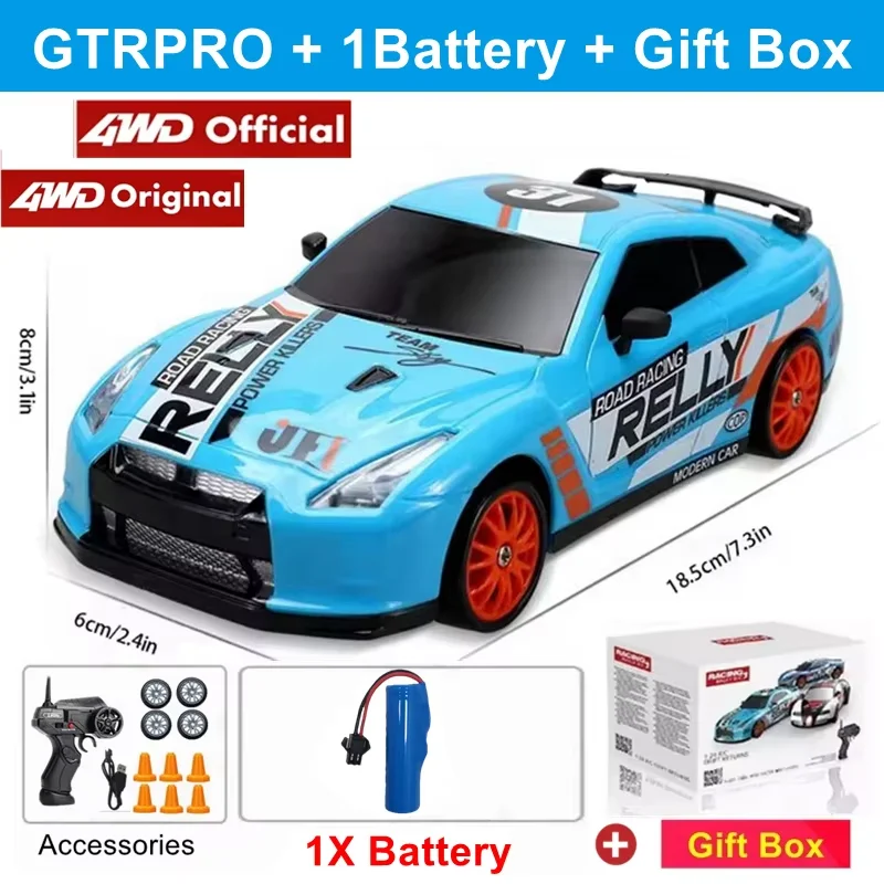 GTRPRO Blue 1B Box