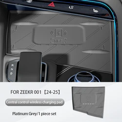 Silicone Anti - Slip Wireless Charging Pad for Central Control - Car Accessory (GRAY)