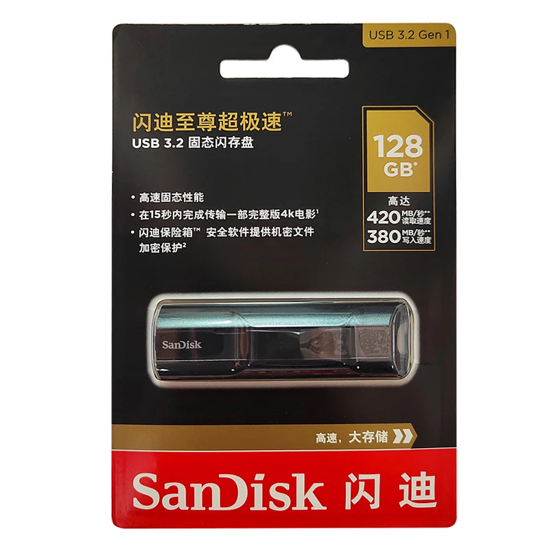 SanDisk Extreme PRO USB Solid State Flash Drive 128GB 256GB