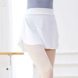 Elegant Black Ballet Tutu Skirt for Women - Side Split Dancewear (White)