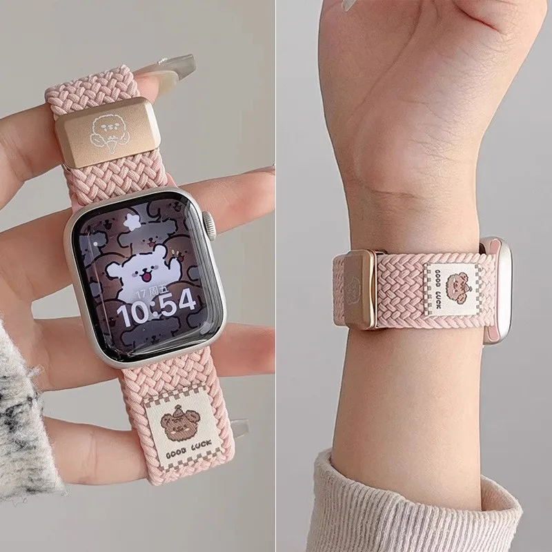 Braided Nylon Strap Band with Magnetic Buckle Bracelet