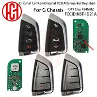 N5F-ID21A NCF795xV ID49 ชิป 434MHz รีโมทกุญแจรถสําหรับ BMW G Series 3 5 6 7 X3 X5 X7 G01 G02 G08 G30 G31 G32 G38 รีโมทกุญแจรถ