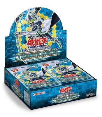 Yu Gi Oh Giapponese Genuino Booster Pack Controllo Marginale 1005 Scatola Originale
